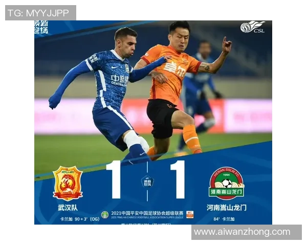 武汉篮球队灵活性排名第五引发关注展现团队实力与潜力